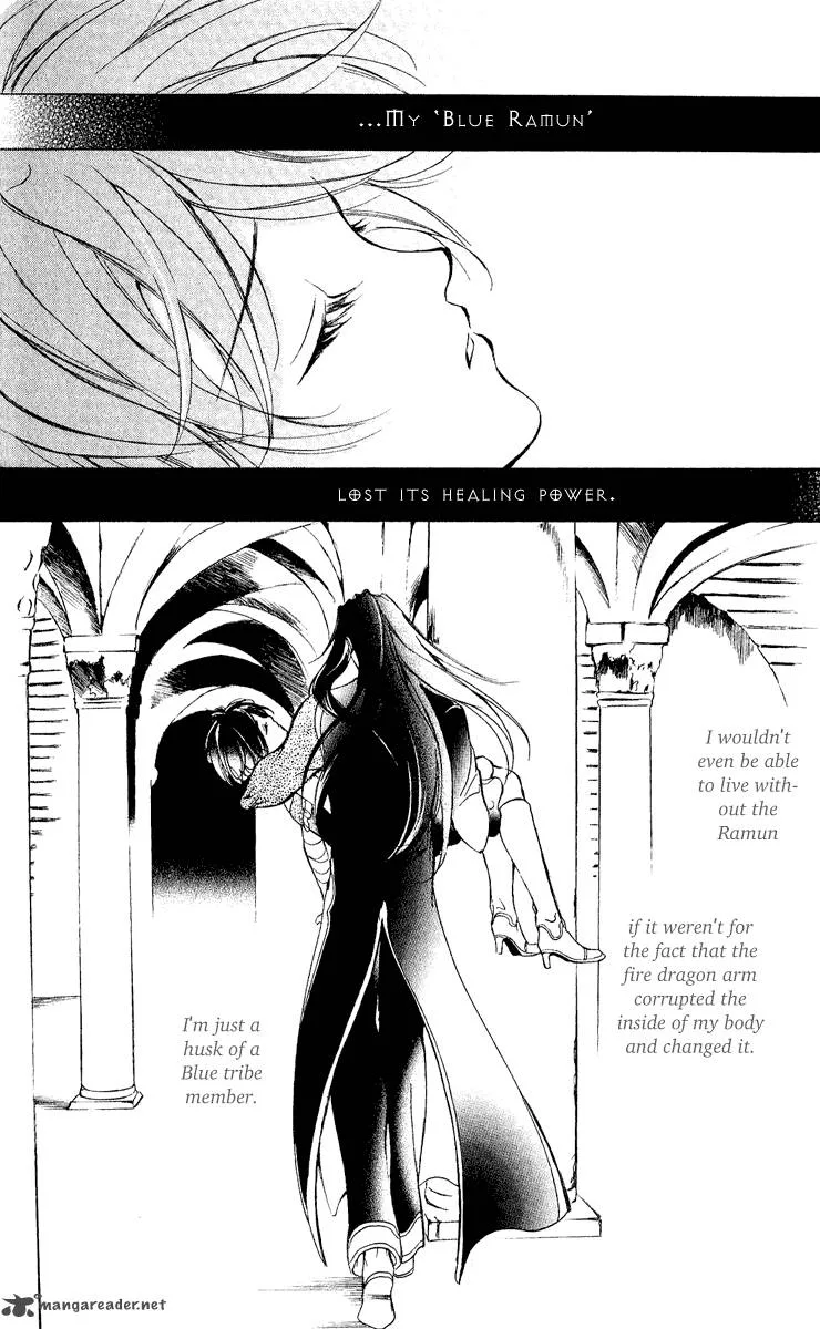 Blue Ramun Chapter 13 page 17