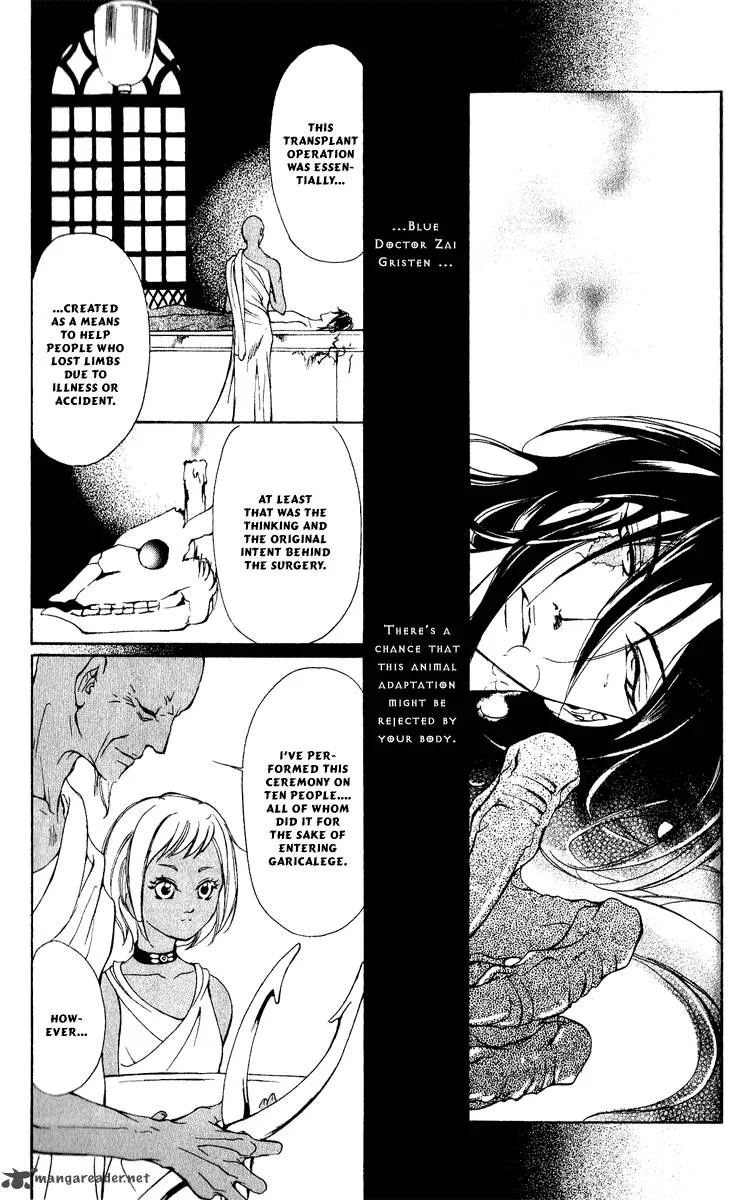 Blue Ramun Chapter 13 page 4