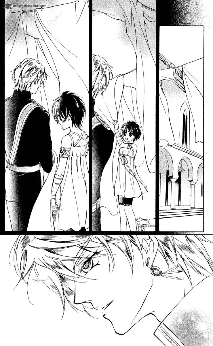 Blue Ramun Chapter 13 page 19