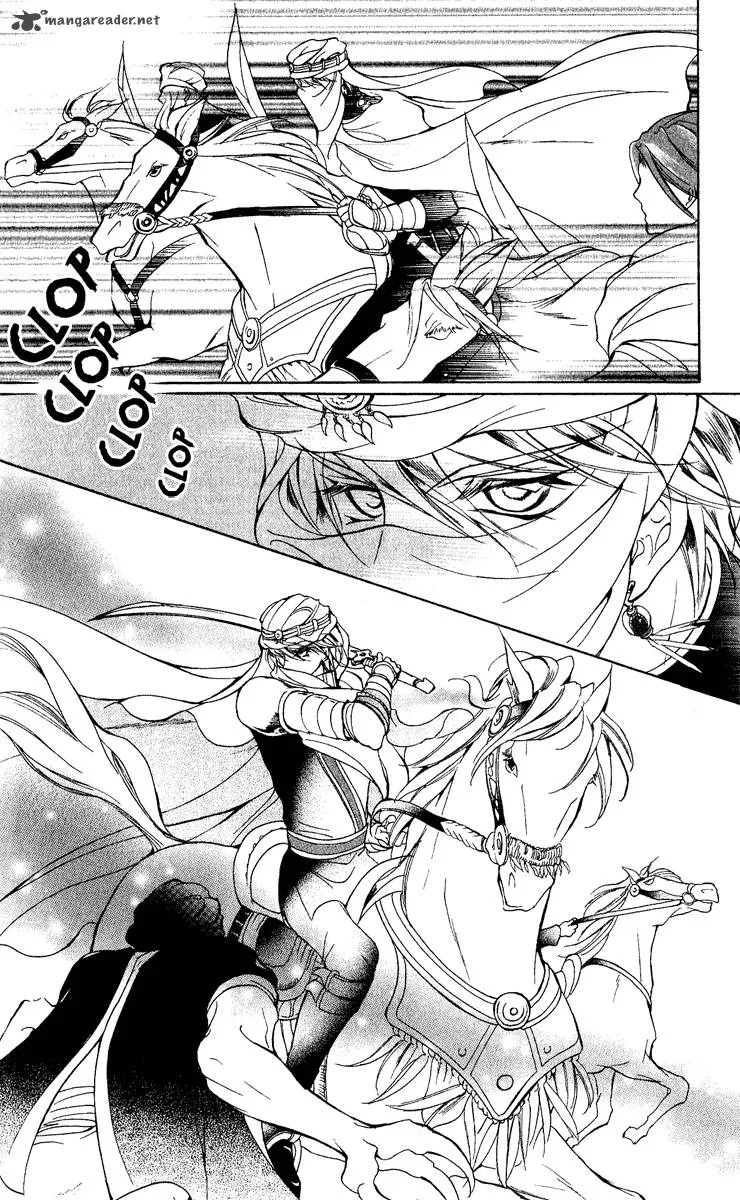 Blue Ramun Chapter 13 page 21