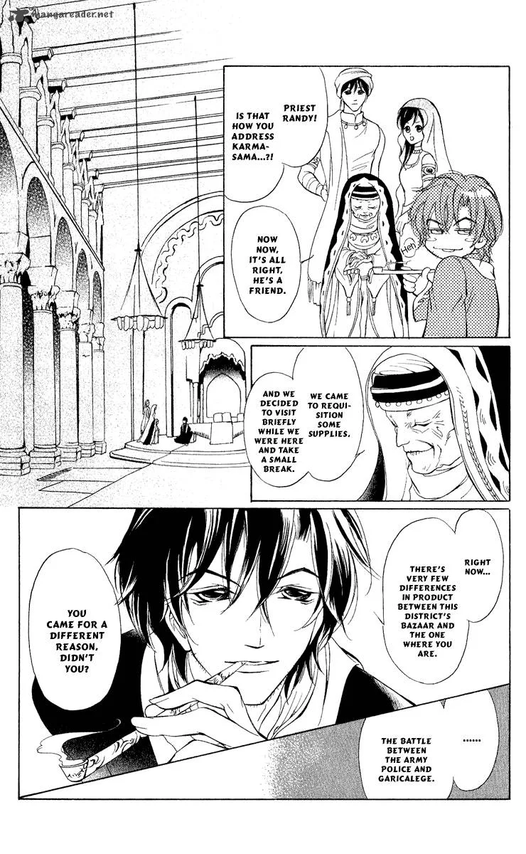 Blue Ramun Chapter 13 page 24