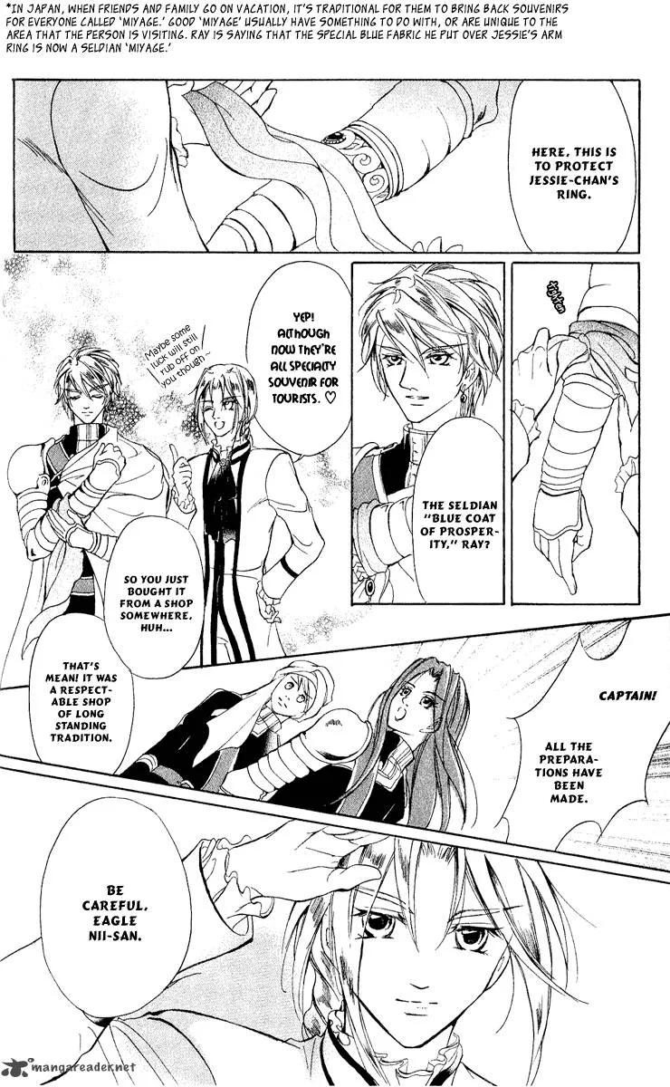 Blue Ramun Chapter 13 page 13