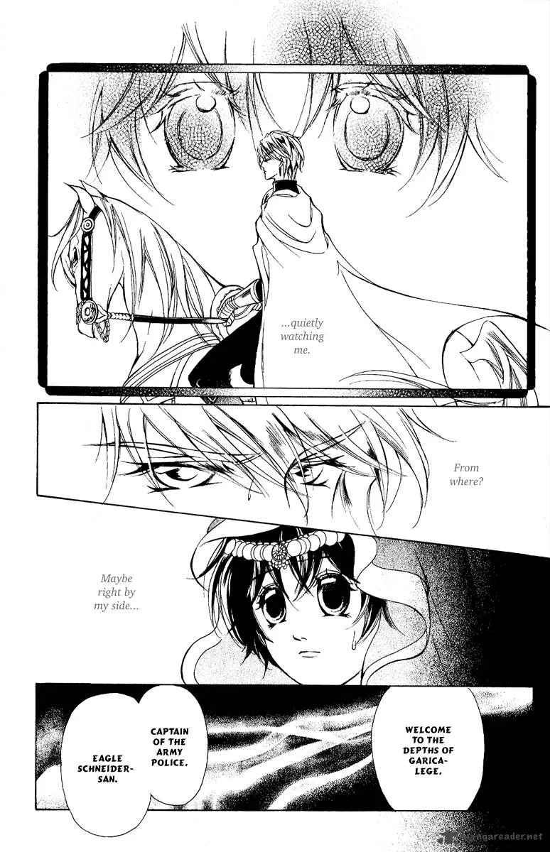 Blue Ramun Chapter 14 page 4