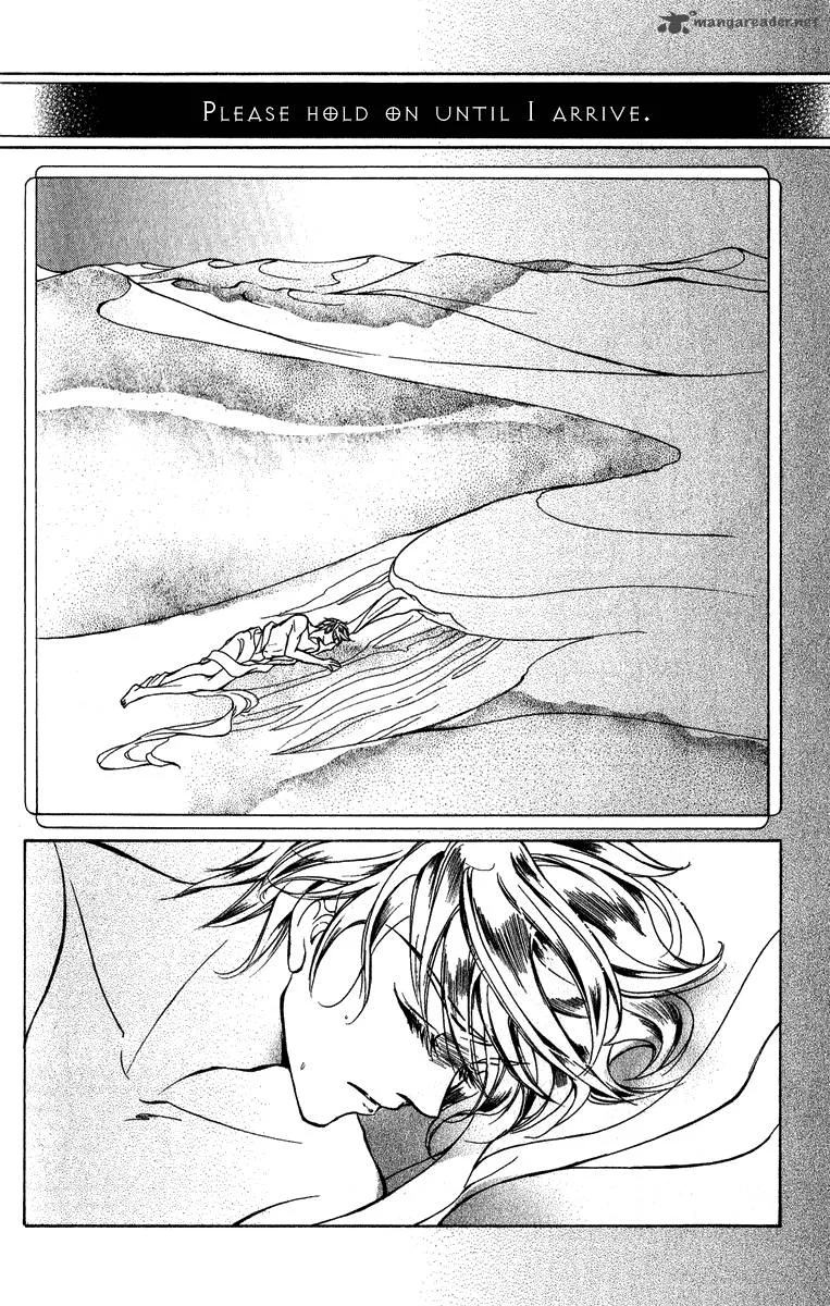 Blue Ramun Chapter 15 page 16