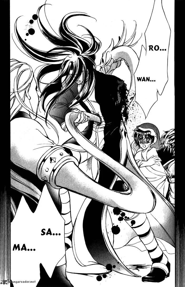 Blue Ramun Chapter 15 page 4