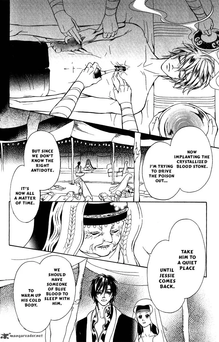 Blue Ramun Chapter 15 page 9