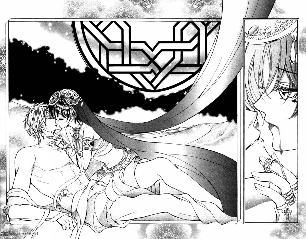 Blue Ramun Chapter 15 page 20