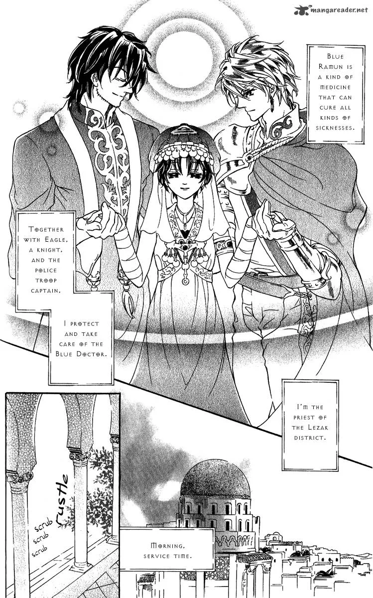 Blue Ramun Chapter 15 page 32