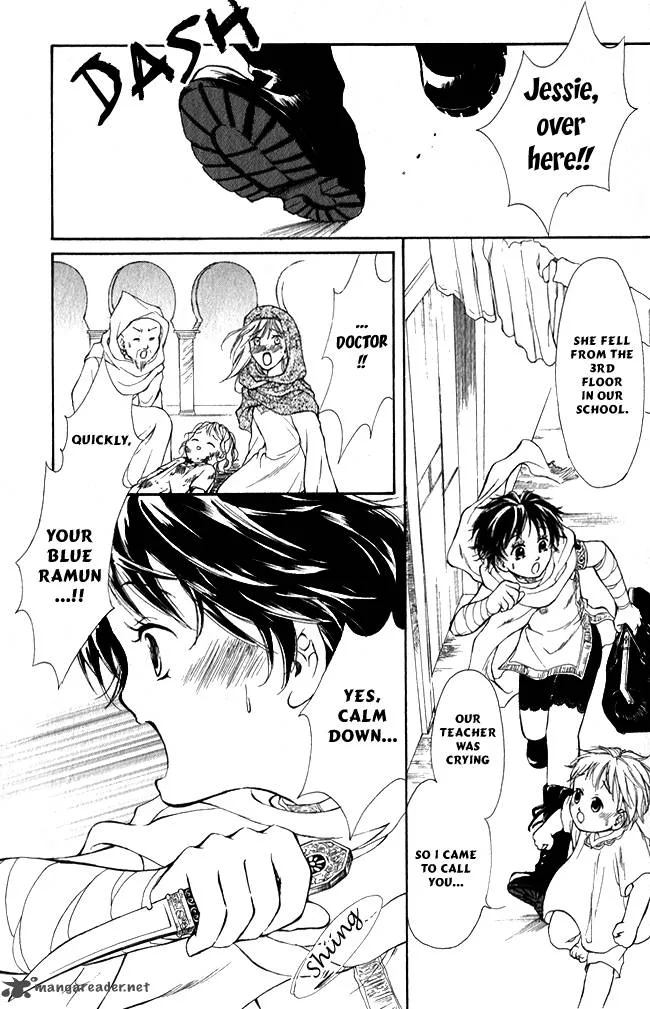 Blue Ramun Chapter 2 page 4