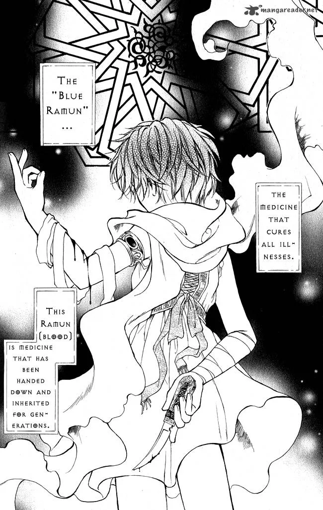Blue Ramun Chapter 2 page 3