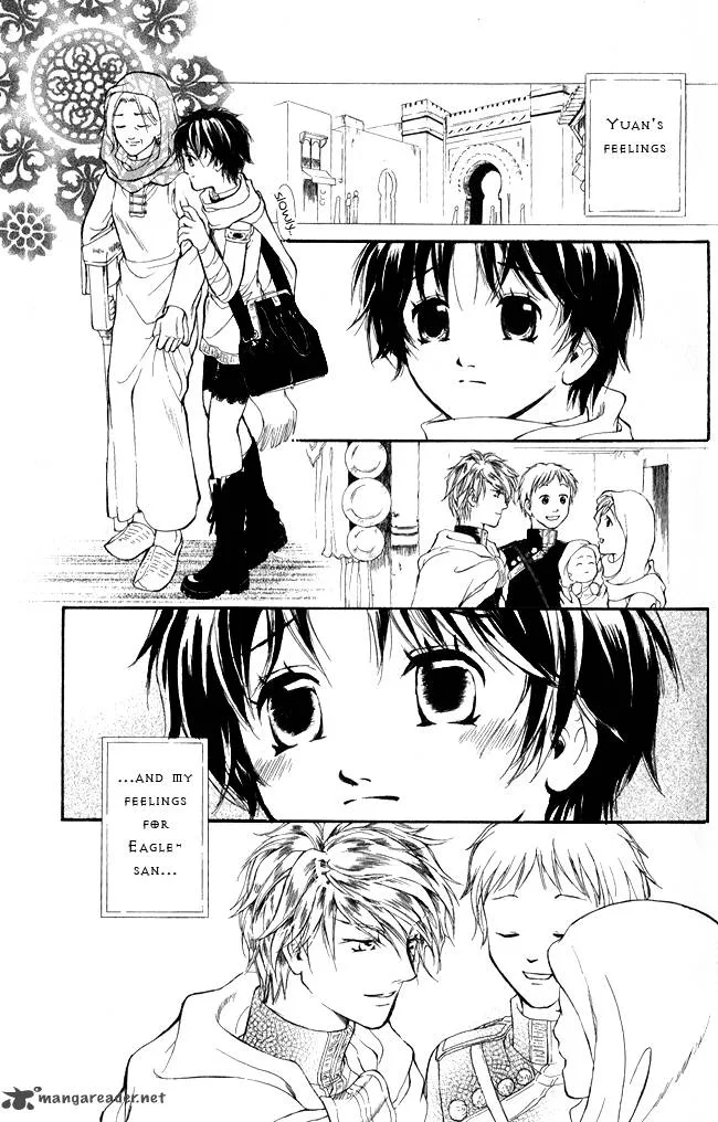 Blue Ramun Chapter 2 page 18
