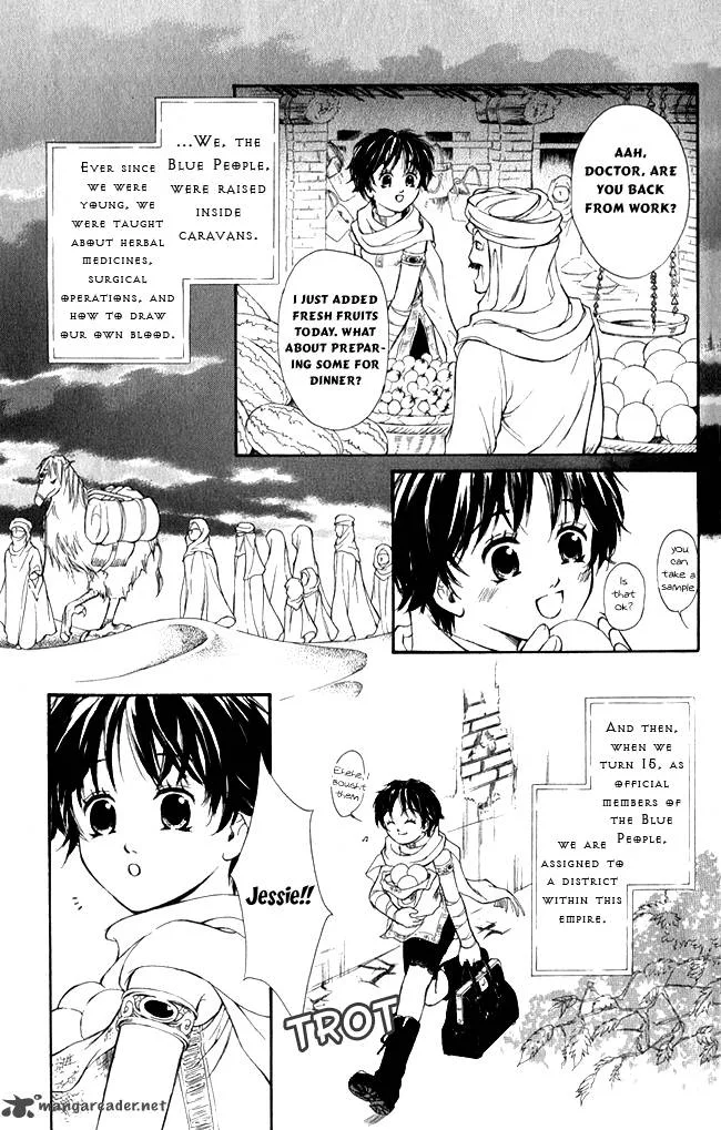 Blue Ramun Chapter 2 page 10