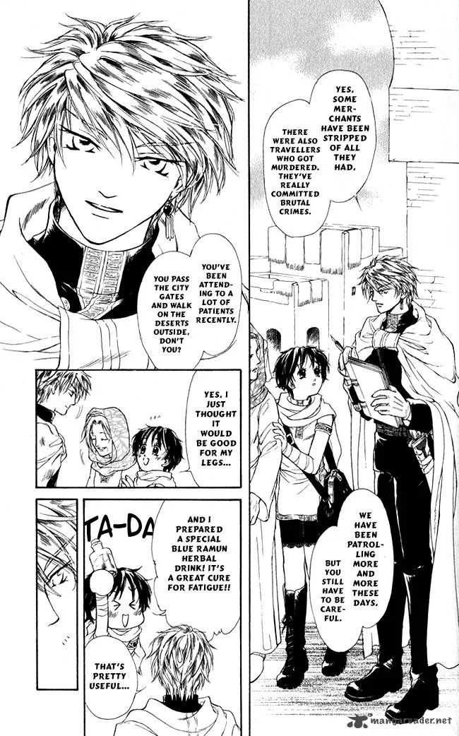 Blue Ramun Chapter 2 page 6