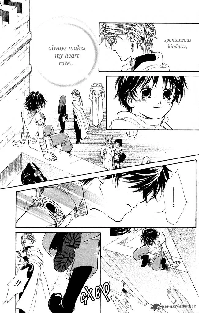 Blue Ramun Chapter 2 page 8
