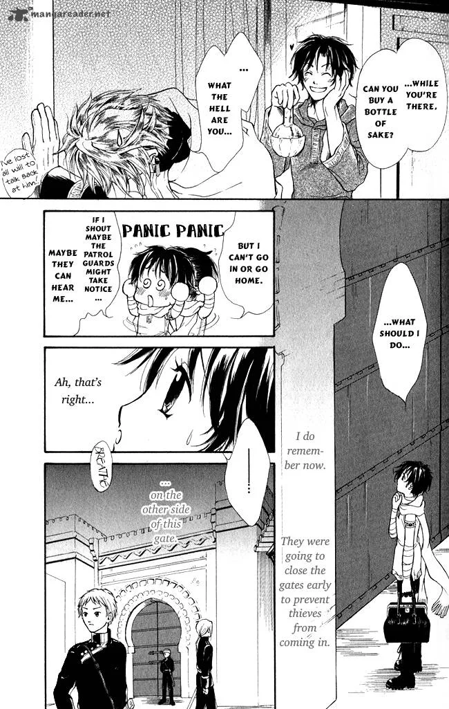 Blue Ramun Chapter 2 page 24