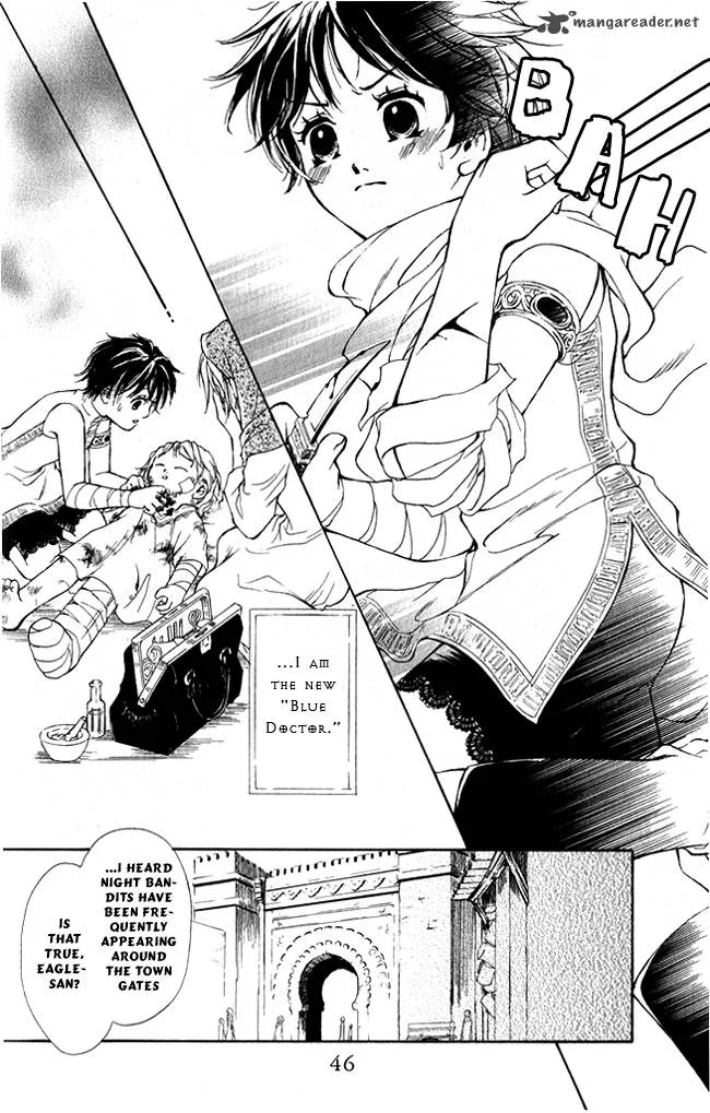 Blue Ramun Chapter 2 page 5