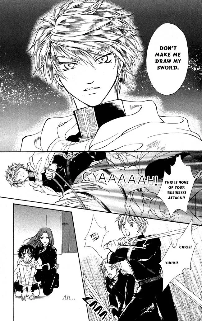 Blue Ramun Chapter 2 page 30