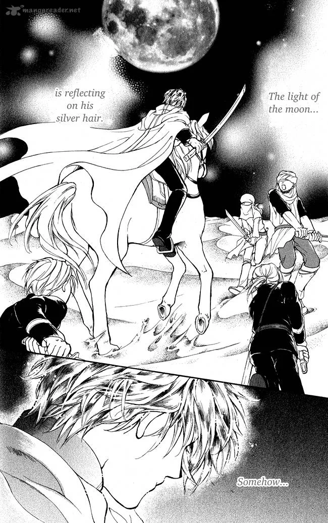 Blue Ramun Chapter 2 page 31