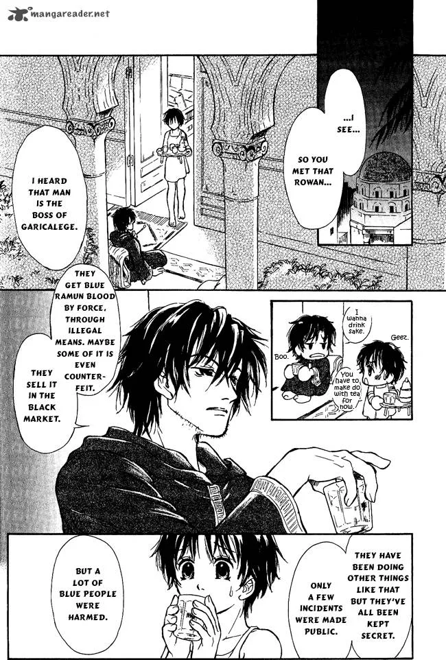Blue Ramun Chapter 3 page 21