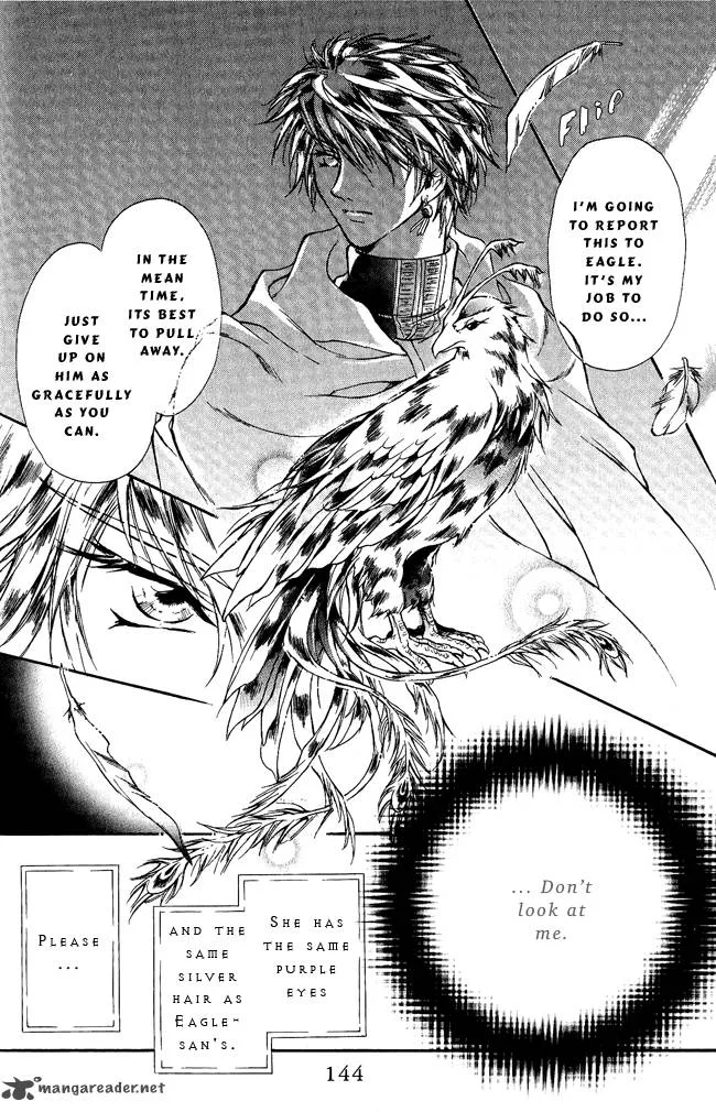 Blue Ramun Chapter 4 page 21