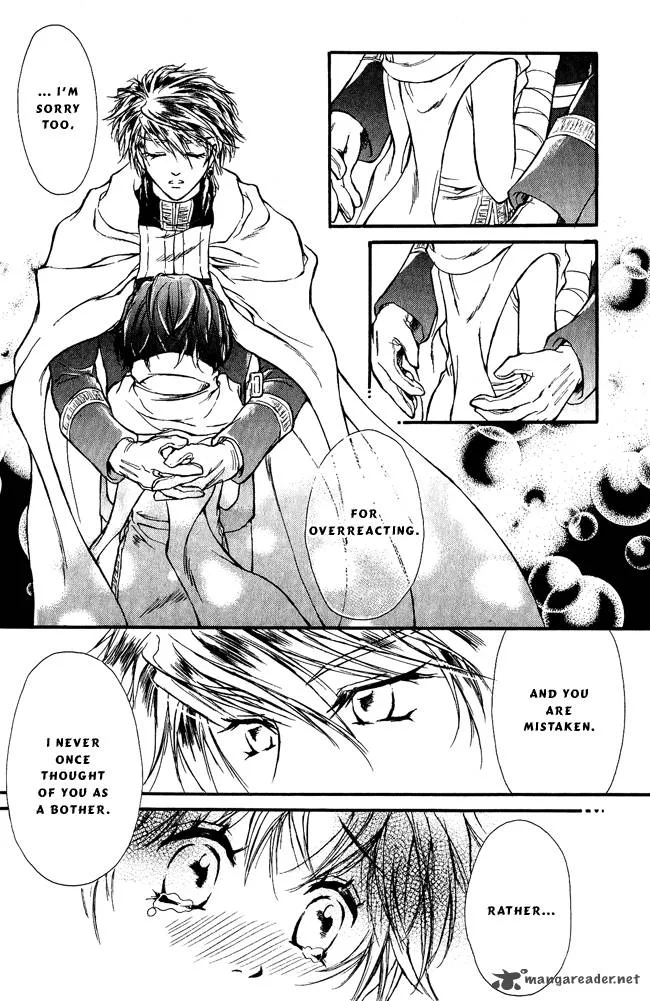 Blue Ramun Chapter 4 page 35