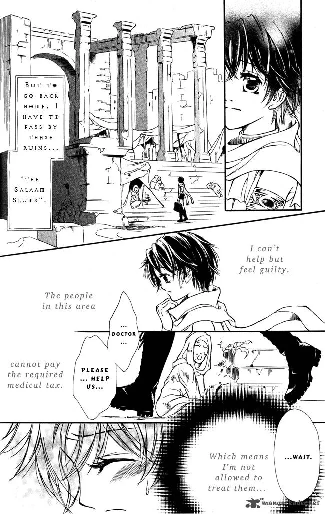 Blue Ramun Chapter 5 page 9