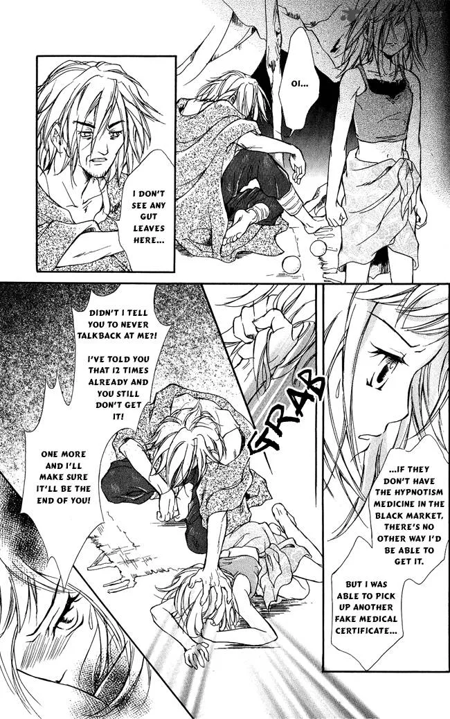 Blue Ramun Chapter 5 page 20