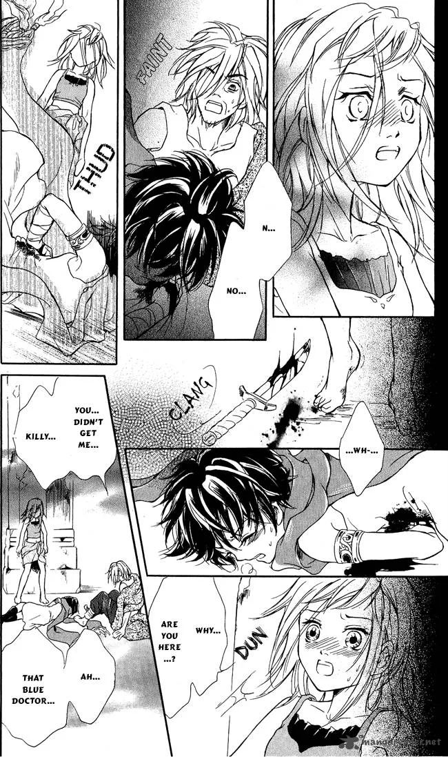 Blue Ramun Chapter 5 page 28