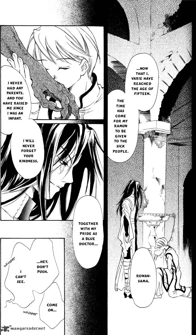 Blue Ramun Chapter 6 page 7