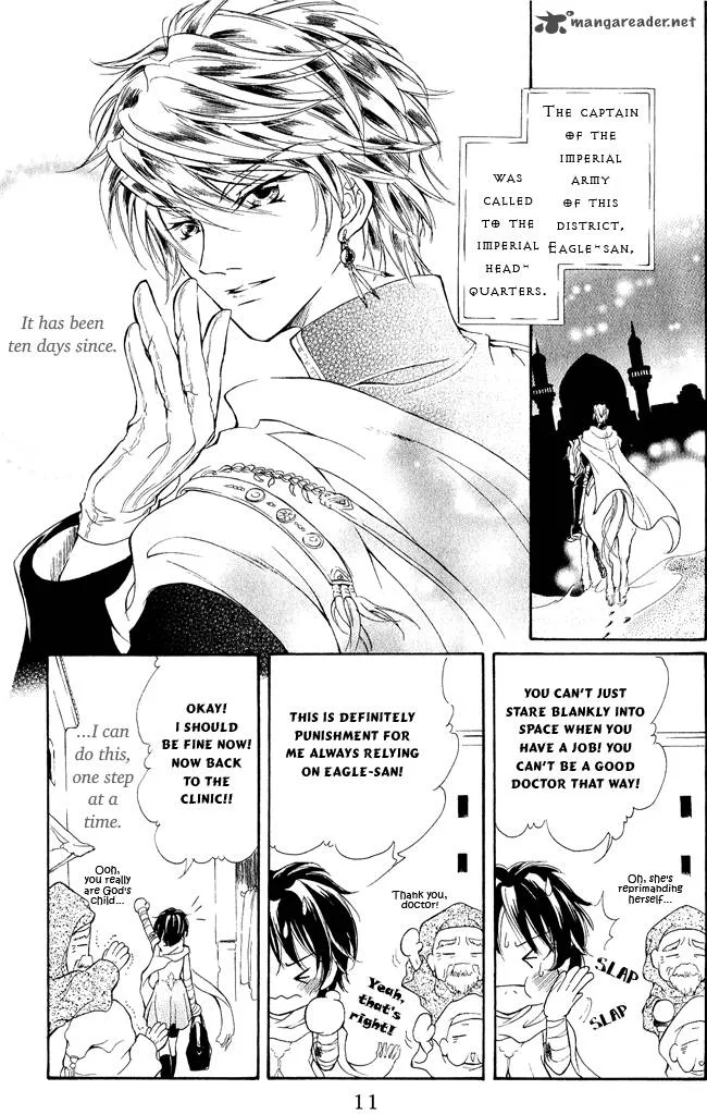 Blue Ramun Chapter 6 page 13