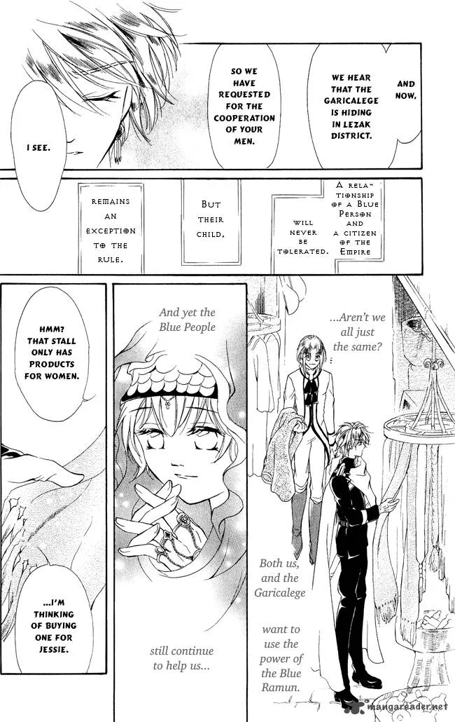 Blue Ramun Chapter 6 page 26
