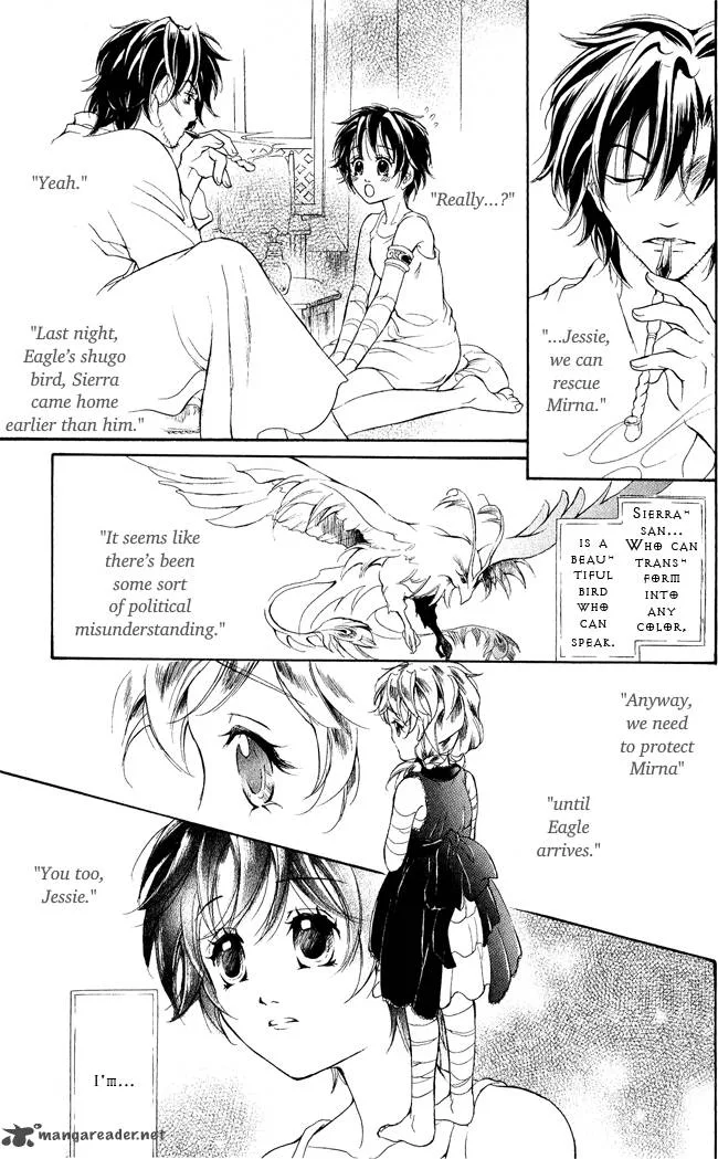 Blue Ramun Chapter 6 page 33