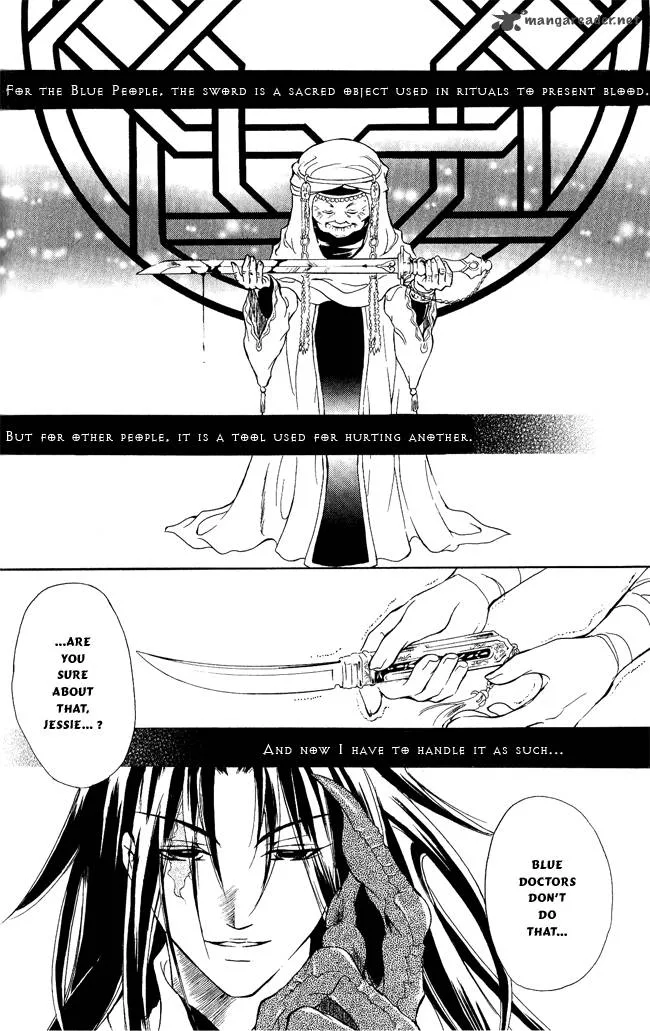 Blue Ramun Chapter 7 page 3