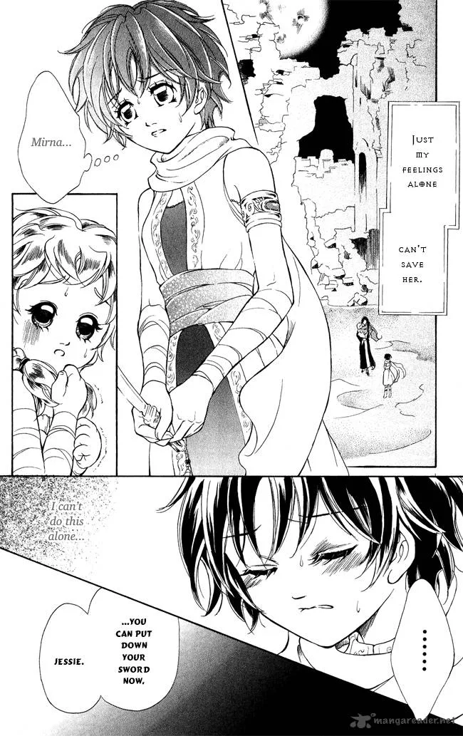 Blue Ramun Chapter 7 page 5