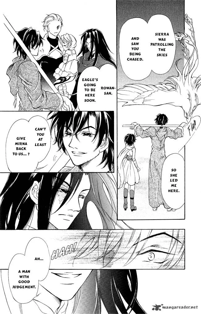 Blue Ramun Chapter 7 page 7