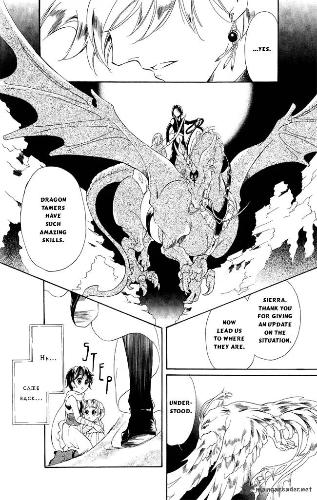 Blue Ramun Chapter 7 page 13