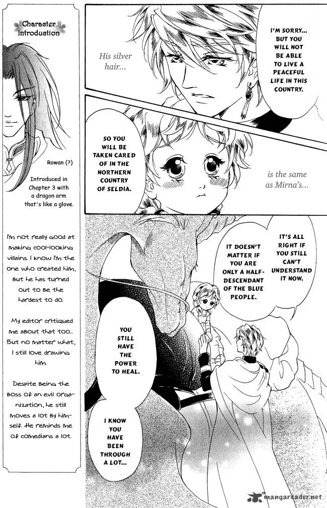 Blue Ramun Chapter 7 page 16
