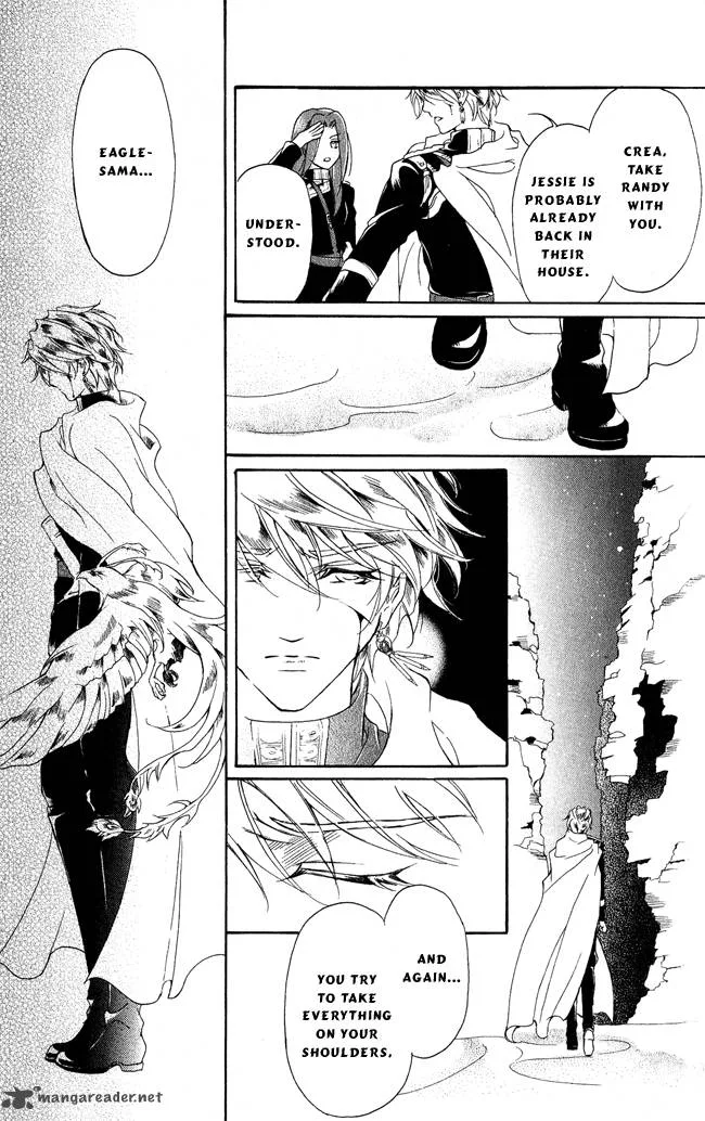 Blue Ramun Chapter 7 page 32