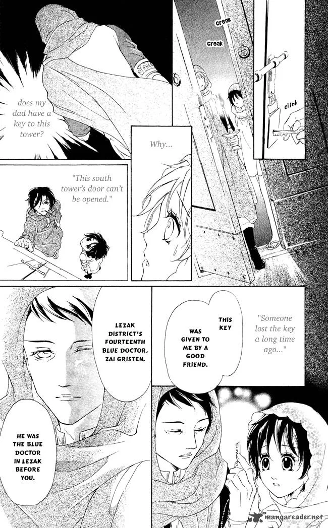 Blue Ramun Chapter 8 page 24