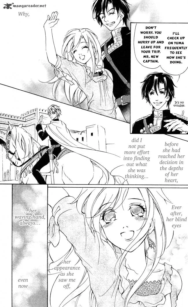 Blue Ramun Chapter 9 page 13