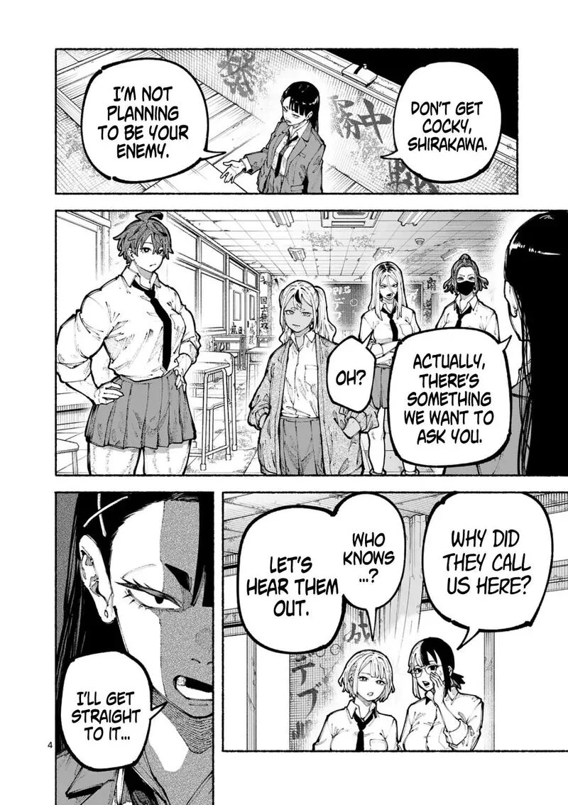 Blue Ursus Chapter 17 page 4