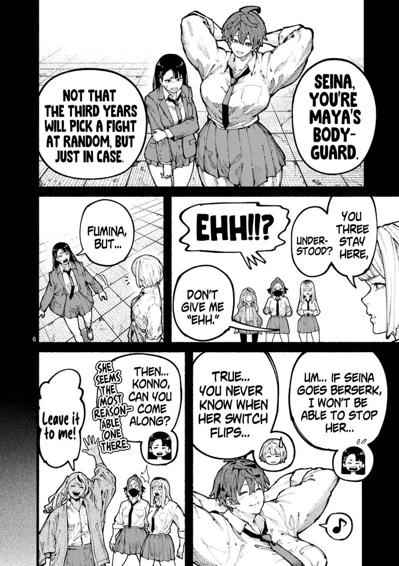 Blue Ursus Chapter 19 page 6