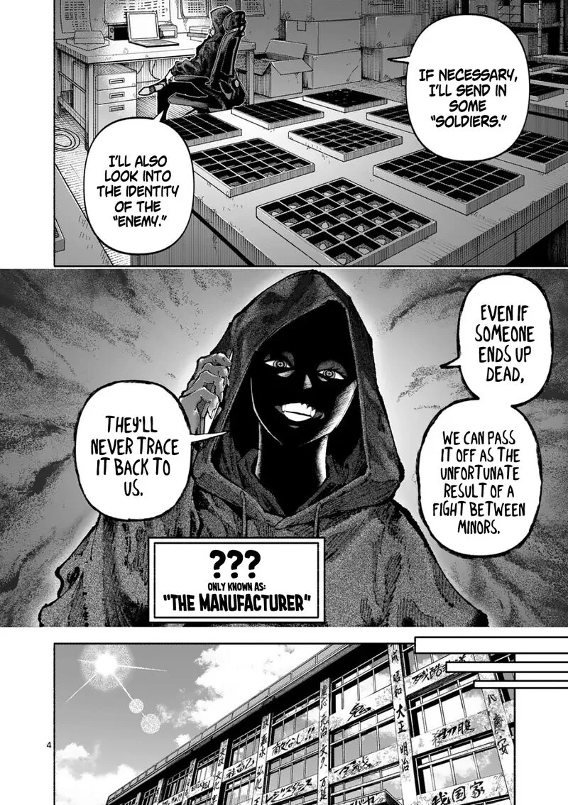 Blue Ursus Chapter 25 page 4