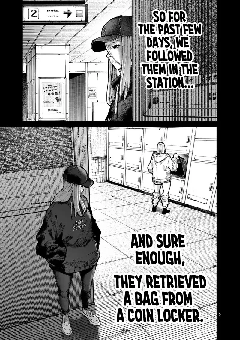 Blue Ursus Chapter 25 page 9