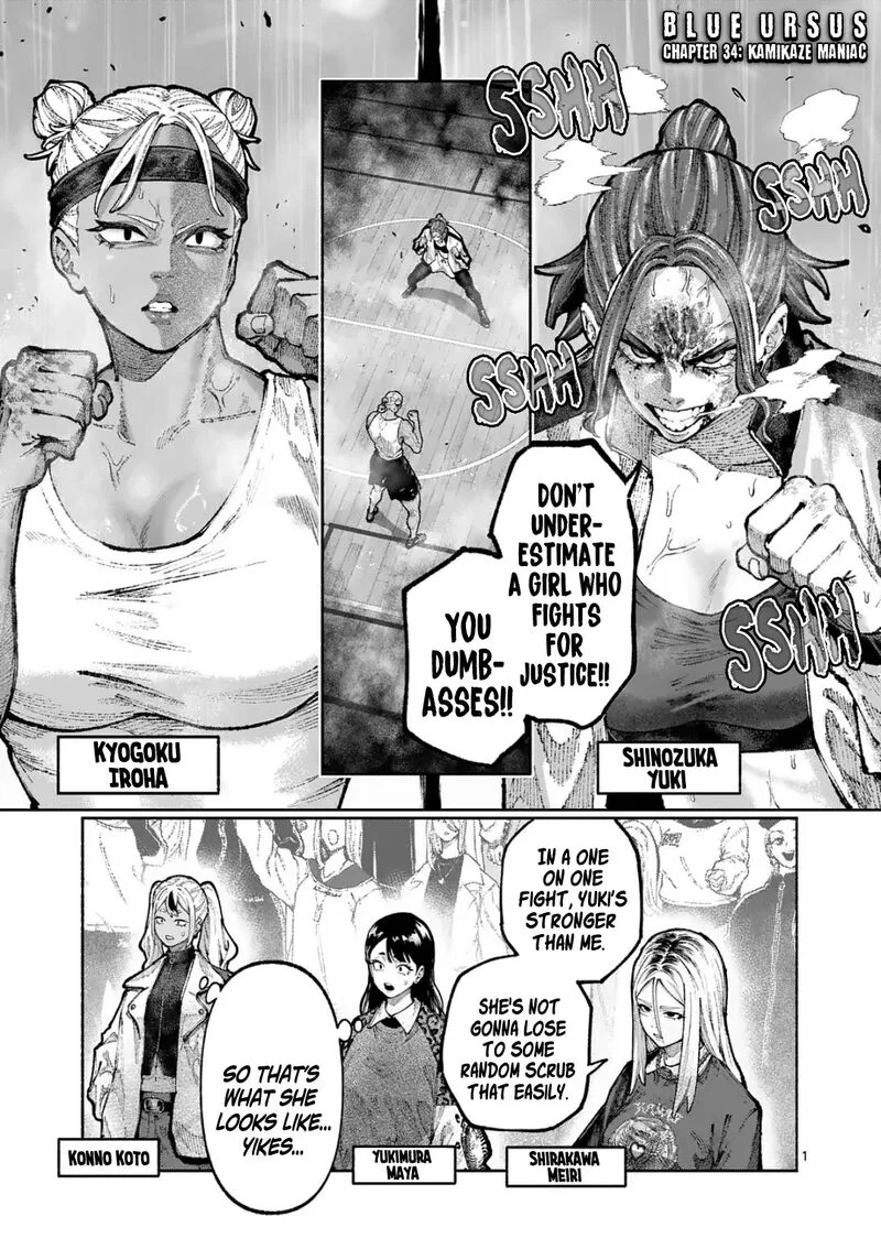 Blue Ursus Chapter 34 page 1