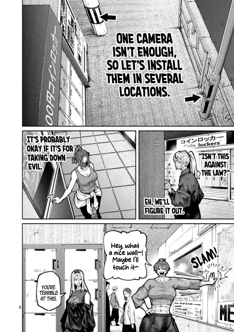 Blue Ursus Chapter 37 page 8