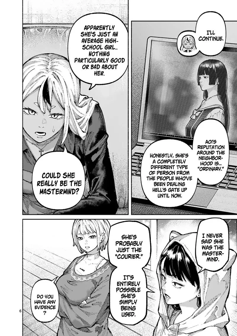 Blue Ursus Chapter 38 page 6