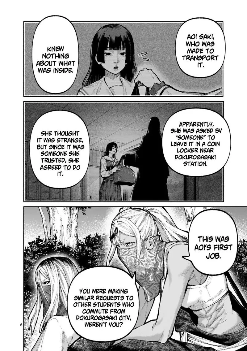 Blue Ursus Chapter 39 page 6