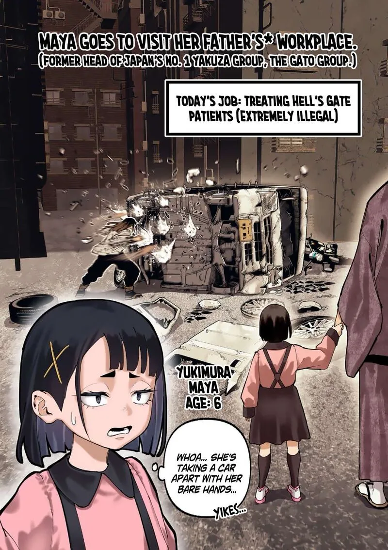 Blue Ursus Chapter 39 page 17