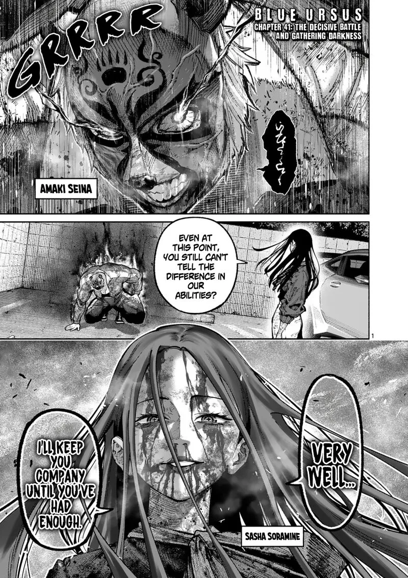 Blue Ursus Chapter 41 page 1